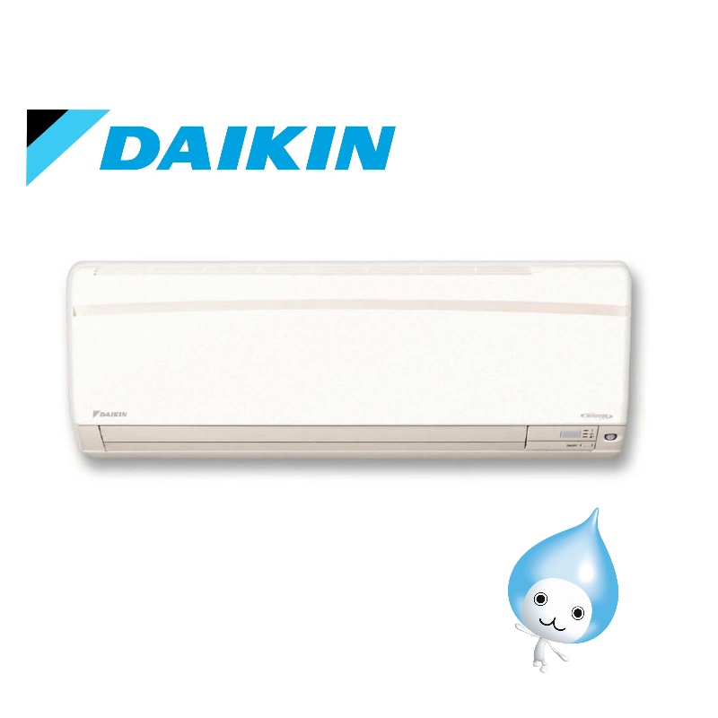 daikin system 3 inverter